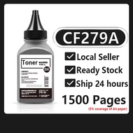 HP 79A  CF279A CF 279A Toner for Laserjet pro MFP M12a M12w M26a M26w M26nw Toner HP79A Toner