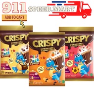 [911] Crispy Rice Cereal Chocolate Bar 11gm x 6's (66gm) Cereal Bar Granola Bar Energy Bar