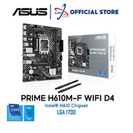 ASUS PRIME H610M-F WIFI DDR4 / D4 MOTHERBOARD COMBO INTEL G7400 / I3-12100 / 13100F / 14100 / I5-124