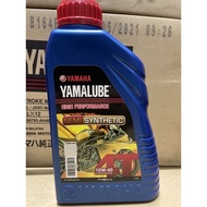 YAMALUBE 4T SEMI SYNTHETIC 10W40