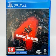 [Quick Shipment] PS4 Blood Revenge 4 Chinese Version Company Goods Second-Hand Game Back 4 Blood
