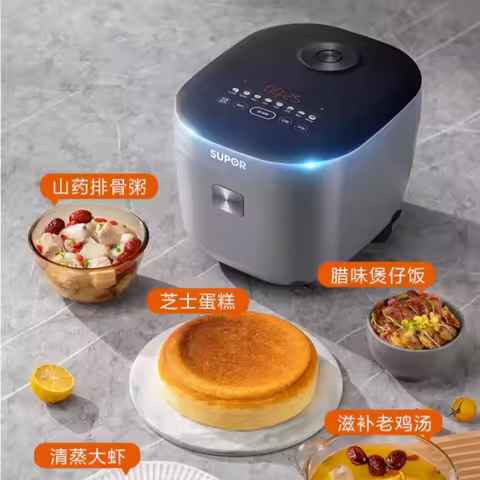Rice cooker household multifunctional small rice cooker 3 to 4 people smart rice cooker 3L