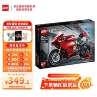 乐高（LEGO）积木 机械组42107杜卡迪V4R 10+ 儿童玩具成人生日新年春节礼物