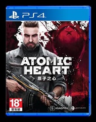 PLAYSTATION 4 - PS4 原子之心｜Atomic Heart (中文/ 英文/ 日文版)