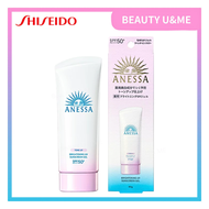 ANESSA 安耐曬 亮白美肌水感UV防曬乳霜 SPF50+ 90g [平行進口]