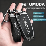 Chery Omoda 5 Zinc Alloy Leather Car Key Shell Key Case Key Cover Smart Key Case Protector Fashion K