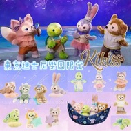 【現貨/優惠預訂】旺角店- 日本東京迪士尼樂園限定 🇯🇵星空系列 duffy and friends 公仔匙扣 / 公仔衫套裝
