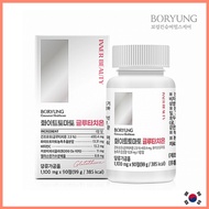 [BORYUNG] White Tomato Glutathione 90 tablets (3 months) whitening supplement crystal tomato glutath