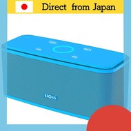 "DOSS Soundbox Wireless Bluetooth Speaker with Powerful 12W Sound, 20 Hours Playtime, IPX5 Waterproo