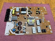 [三峽液晶維修站]Panasonic國際(原廠)TH-58DX700W電源機板(TNPA6198)面板破裂.零件出售