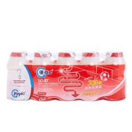 活性乳酸菌飲品(冷凍)