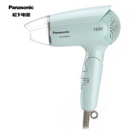 Panasonic Hair DryerWND2GHousehold Hair Care High Power Hair Dryer Dormitory Hot and Cold Hair Dryer Barber Shop