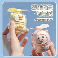goojodoq handheld fan mini fan for student Summer Cool Air Fan Summer Portable Handheld Small Fan Ou