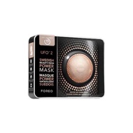 FOREO UFO 2 智臻面膜儀