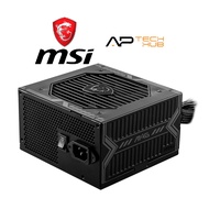 MSI MAG A550BN A650BN A750BN 550W 650W 750W BRONZE