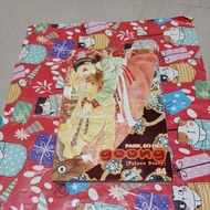 Palace Story goong Comic volume 4