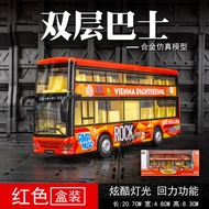 Skyhawk 6016B Simulation Double-Decker Classic Alloy Bus Model Children Pull Back Sound Light Bus To