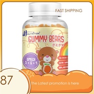 BEARS NUTRITION CLEARANCE JH GUMMY S EXPIRY