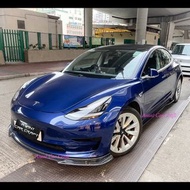 Tesla Model 3 包圍 頭唇 側裙 尾唇