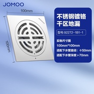 AT&amp;💘JOMOO JOMOO Stainless Steel Floor Drain Deodorant Sewer Washing Machine Bathroom Balcony Shower Floor Drain Cover 92