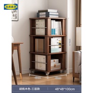 ST/💚Ikea【Official direct sales】Ikea Rotating Bookshelf360Book Storage Cabinet Student Household 2RF3