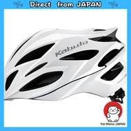KABUTO STEAIR-X2 Bicycle Helmet - XXL/XXXL (Circumference: 63-66cm) - Pearl White & Matte Black - JC