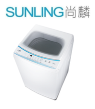 尚麟SUNLING 三洋 媽媽樂 10公斤 洗衣機 ASW-100HTB 新款 ASW-100MD 冷風乾衣