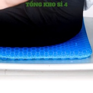 CAR SEAT Cushion, 2-layer 3D silicone seat cushion, super breathable and anti-fatigue for people who