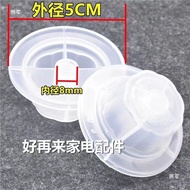 12Inch14Inch16Inch18Table fan, floor fan, fan blade, screw cap, electric fan accessories, fixing nut