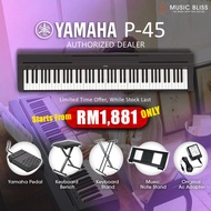 Yamaha P-45 88-Keys Digital Piano (P45 / P 45)