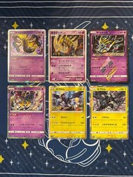 [寵物小精靈Pokémon TCG] 寵物小精靈卡 日版  ギラティナ 鬼龍 騎拉帝納 ゼクロム 黑龍 捷克羅姆