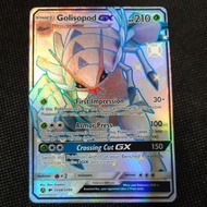 Pokemon Card TCG : Hidden Fates : Golisopod GX SV48/SV94 Shiny Ultra Pokemon Card