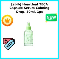 [abib] Heartleaf TECA Capsule Serum Calming Drop, 50ml, 1pc / Korean Serum / Lightweight Capsules by