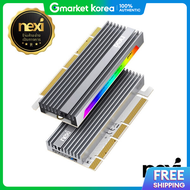Nexi | (넥시) การดขยาย M.2 NVMe SSD เปน PCIe x4 x8 x16 (NX1706)