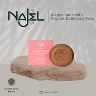 NAJEL - Aleppo Soap with Organic Damascus Rose有機玫瑰花香手工皂