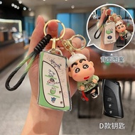 Lexus Lexus es200 Car Key Cover NX ES UX RX NX200 es200 300 es300h rx300 Shell Bag