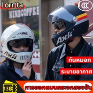 ✅การรับรอง3C ✅Lorrtta หมวกกันน็อคมอเตอร์ไซค์ หมวกกันน็อค การออกแบบกระจกคู่ การป้องกันหลายชั้น เลนส์ก