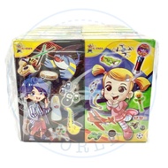 [12PCS] ALIBABA SPECIAL TOY BOX HALAL