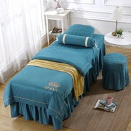ผ้าคลุมเตียง + ผ้าคลุมผ้านวม + หมอน/ผ้าคลุมเบาะนั่งสำหรับนวดสปาร้านเสริมสวยควีนปัก4ชิ้นชุดเครื่องนอน