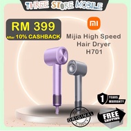[CN Ver] Xiaomi Mi Mijia IONIC Hair Dryer H701 - 1 Year Warranty