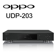 UDP-203 真4K藍光播放機【OPPO】 (新品)