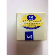 MEITE - NAIL P - NAIL TIN PIN - TINPIN - P625 - P 625 - P6/25 - P 6/25