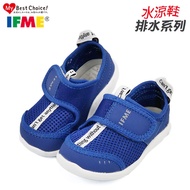 Children's Shoes/Japan IFME Children's Multifunctional Breathable Mesh.Functional Washable Sandals.B