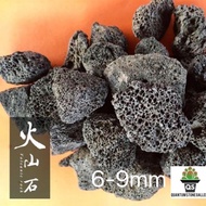 QS BLACK VOLCANIC STONE黑火山石6-9mm 1kg