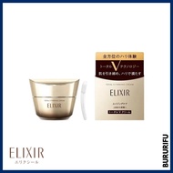 ELIXIR by SHISEIDO Total V Firming Face Cream [50g]