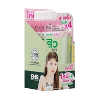 (Box/6 Sachets) BK Acne clear cica water gel serum (1563)