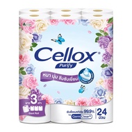 พร้อมส่งด่วน! เซลล็อกซ์ พิวริฟาย กระดาษชำระม้วน ไจแอนท์ x 24 ม้วน Cellox Purify Giant Roll Toilet Ti