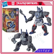 Hasbro Transformers Classic Toys War For Cybertron:WFC-K8 Optimus Primal Action Figure Robot Toy Col