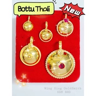 Wing Sing 916 Gold Bottu Thali Pendants / 1Pcs Loket Pottu Thaali Emas 916