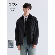 GXG Men's Clothing Classic Hunting Clothing Jacket Men's Workwear Fashion Bahn Style Jacket Men's Sp